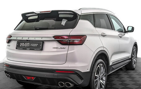 Geely Coolray I, 2021 год, 1 640 000 рублей, 5 фотография