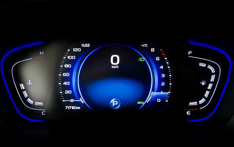 Geely Coolray I, 2021 год, 1 640 000 рублей, 13 фотография