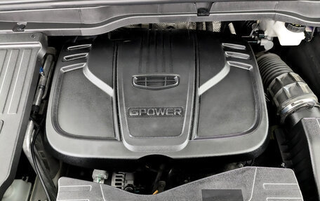 Geely Coolray I, 2021 год, 1 640 000 рублей, 9 фотография