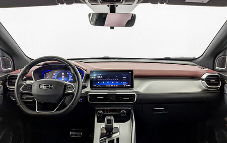 Geely Coolray I, 2021 год, 1 640 000 рублей, 14 фотография
