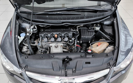 Honda Civic VIII, 2010 год, 799 000 рублей, 9 фотография