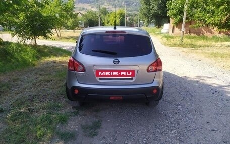 Nissan Qashqai, 2008 год, 790 000 рублей, 7 фотография