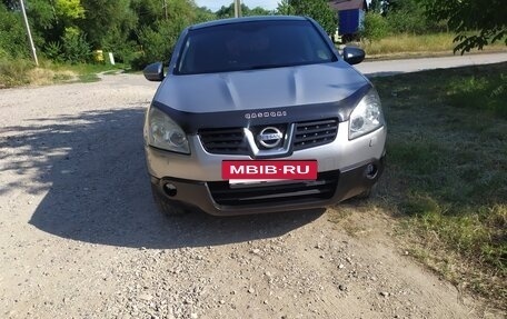 Nissan Qashqai, 2008 год, 790 000 рублей, 2 фотография