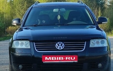 Volkswagen Passat B5+ рестайлинг, 2004 год, 500 000 рублей, 2 фотография