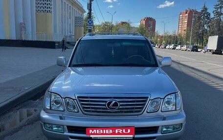 Lexus LX II, 2006 год, 2 300 000 рублей, 2 фотография