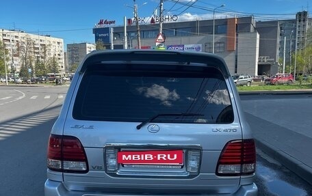 Lexus LX II, 2006 год, 2 300 000 рублей, 5 фотография