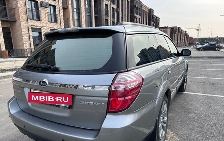 Subaru Outback III, 2007 год, 1 400 000 рублей, 8 фотография