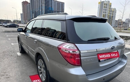 Subaru Outback III, 2007 год, 1 400 000 рублей, 7 фотография