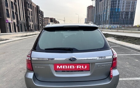 Subaru Outback III, 2007 год, 1 400 000 рублей, 5 фотография