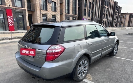 Subaru Outback III, 2007 год, 1 400 000 рублей, 4 фотография