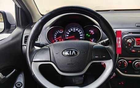 KIA Picanto II, 2016 год, 919 000 рублей, 11 фотография