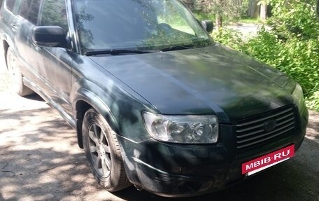 Subaru Forester, 2002 год, 395 000 рублей, 2 фотография