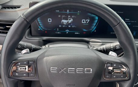 CheryExeed TXL, 2023 год, 2 600 000 рублей, 15 фотография