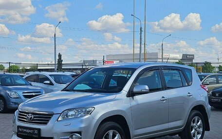 Toyota RAV4, 2010 год, 1 649 990 рублей, 3 фотография