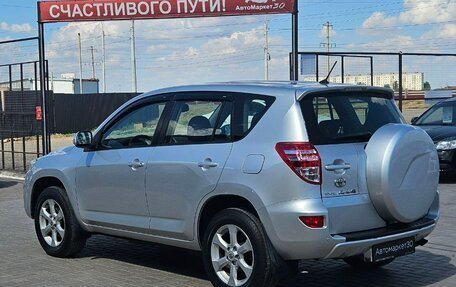 Toyota RAV4, 2010 год, 1 649 990 рублей, 6 фотография