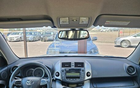 Toyota RAV4, 2010 год, 1 649 990 рублей, 9 фотография