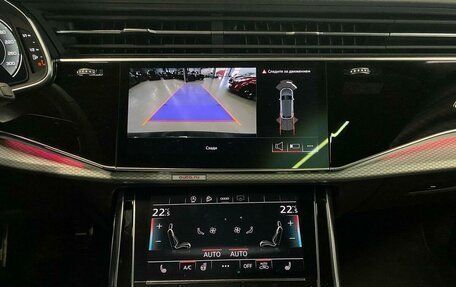 Audi Q8 I, 2023 год, 17 600 000 рублей, 7 фотография
