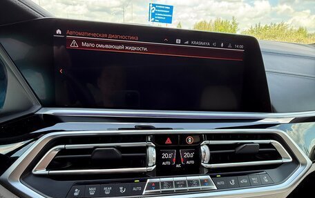 BMW X5, 2020 год, 9 500 000 рублей, 7 фотография