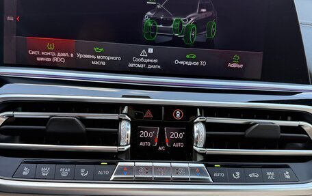 BMW X5, 2020 год, 9 500 000 рублей, 8 фотография