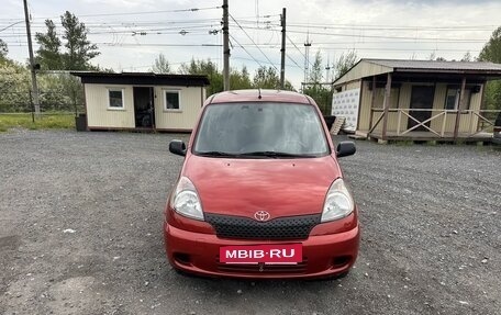 Toyota Yaris Verso, 2002 год, 379 700 рублей, 2 фотография