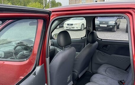 Toyota Yaris Verso, 2002 год, 379 700 рублей, 9 фотография