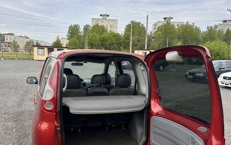 Toyota Yaris Verso, 2002 год, 379 700 рублей, 8 фотография