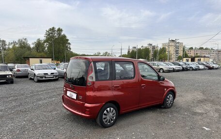 Toyota Yaris Verso, 2002 год, 379 700 рублей, 7 фотография