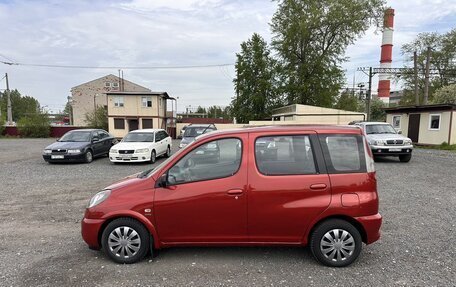 Toyota Yaris Verso, 2002 год, 379 700 рублей, 6 фотография