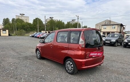 Toyota Yaris Verso, 2002 год, 379 700 рублей, 5 фотография