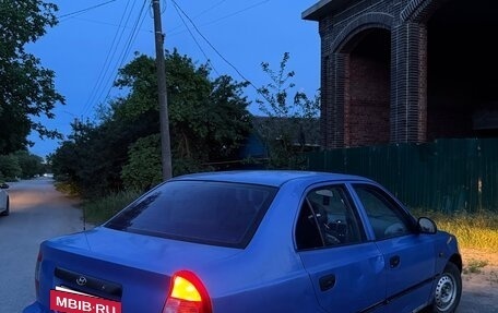 Hyundai Accent II, 2004 год, 200 000 рублей, 4 фотография