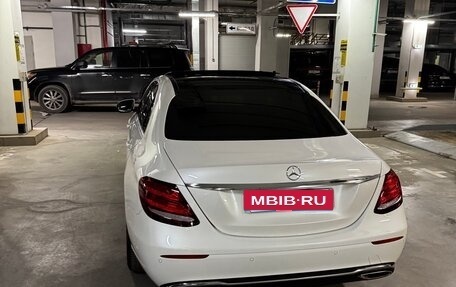 Mercedes-Benz E-Класс, 2016 год, 3 500 000 рублей, 9 фотография