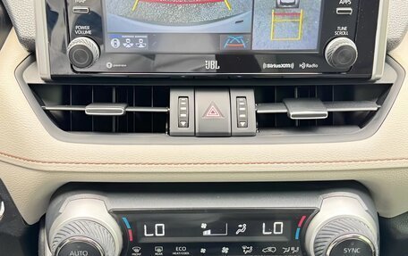Toyota RAV4, 2022 год, 3 250 000 рублей, 9 фотография