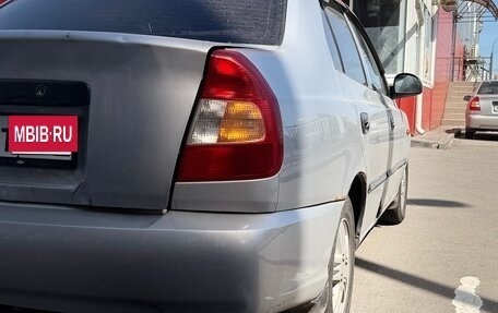 Hyundai Accent II, 2004 год, 398 000 рублей, 4 фотография
