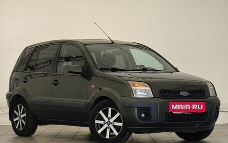 Ford Fusion I, 2007 год, 499 000 рублей, 3 фотография