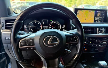 Lexus LX III, 2018 год, 7 600 000 рублей, 12 фотография