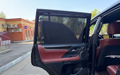 Lexus LX III, 2018 год, 7 600 000 рублей, 14 фотография
