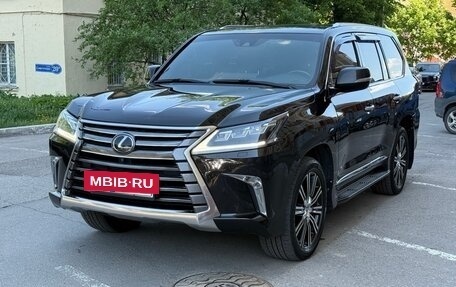 Lexus LX III, 2018 год, 7 600 000 рублей, 4 фотография