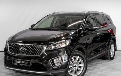 KIA Sorento III Prime рестайлинг, 2016 год, 2 590 000 рублей, 1 фотография