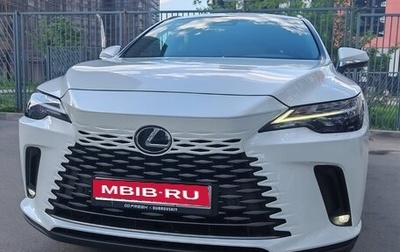 Lexus RX IV рестайлинг, 2023 год, 9 500 000 рублей, 1 фотография
