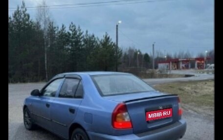 Hyundai Accent II, 2006 год, 290 000 рублей, 1 фотография