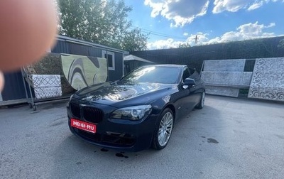 BMW 7 серия, 2010 год, 1 750 000 рублей, 1 фотография