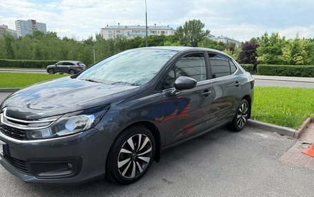 Citroen C4 II рестайлинг, 2016 год, 1 000 000 рублей, 1 фотография