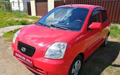 KIA Picanto I, 2007 год, 399 000 рублей, 1 фотография