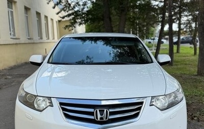 Honda Accord VIII рестайлинг, 2012 год, 1 450 000 рублей, 1 фотография