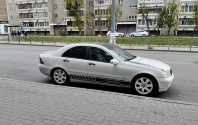 Mercedes-Benz C-Класс, 2001 год, 405 000 рублей, 1 фотография