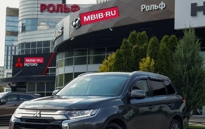 Mitsubishi Outlander III рестайлинг 3, 2018 год, 1 965 000 рублей, 1 фотография