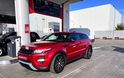 Land Rover Range Rover Evoque I, 2012 год, 2 200 000 рублей, 1 фотография