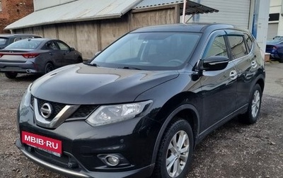 Nissan X-Trail, 2017 год, 1 699 000 рублей, 1 фотография