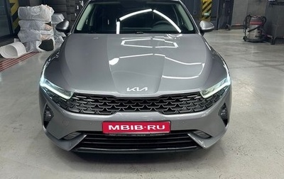 KIA K5, 2022 год, 2 300 000 рублей, 1 фотография