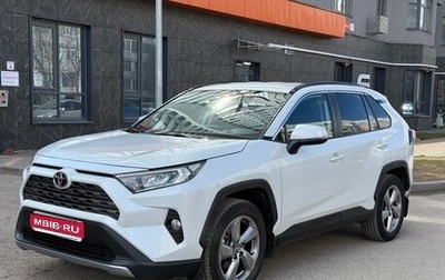 Toyota RAV4, 2021 год, 3 290 000 рублей, 1 фотография